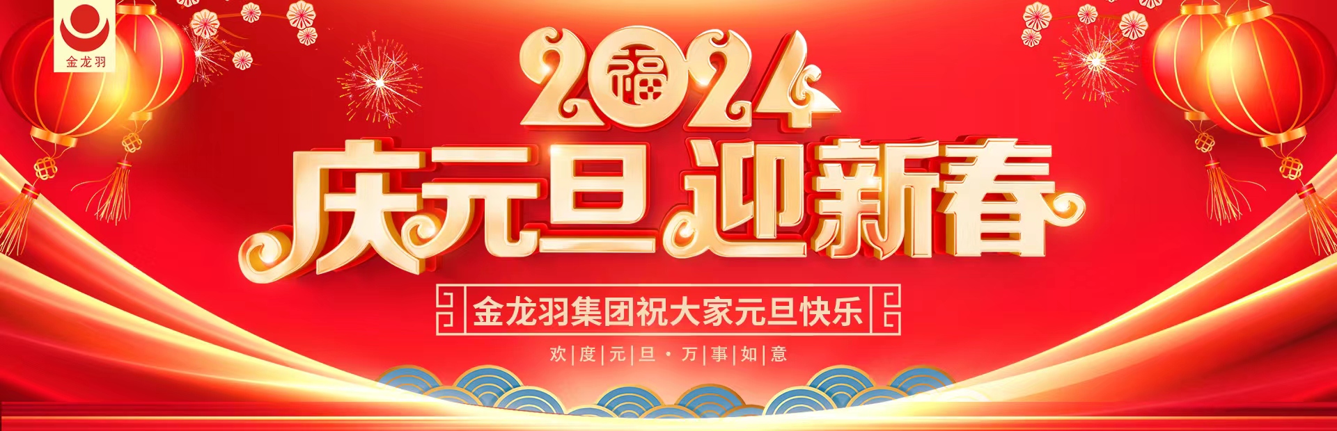 電纜倉儲應注意什么？
