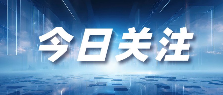 芯電纜的護(hù)層絕緣有何作用？